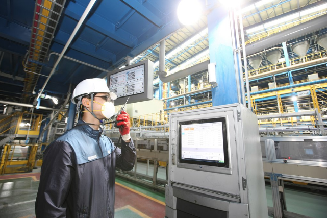 Posco Chemical