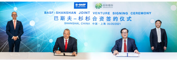 BASF and Shanshan to form a joint venture serving the largest battery materials market, China / BASF und Shanshan gründen Joint Venture zur Belieferung des größten Markts für Batteriematerialien, China